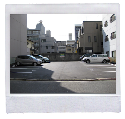 鉄井駐車場
